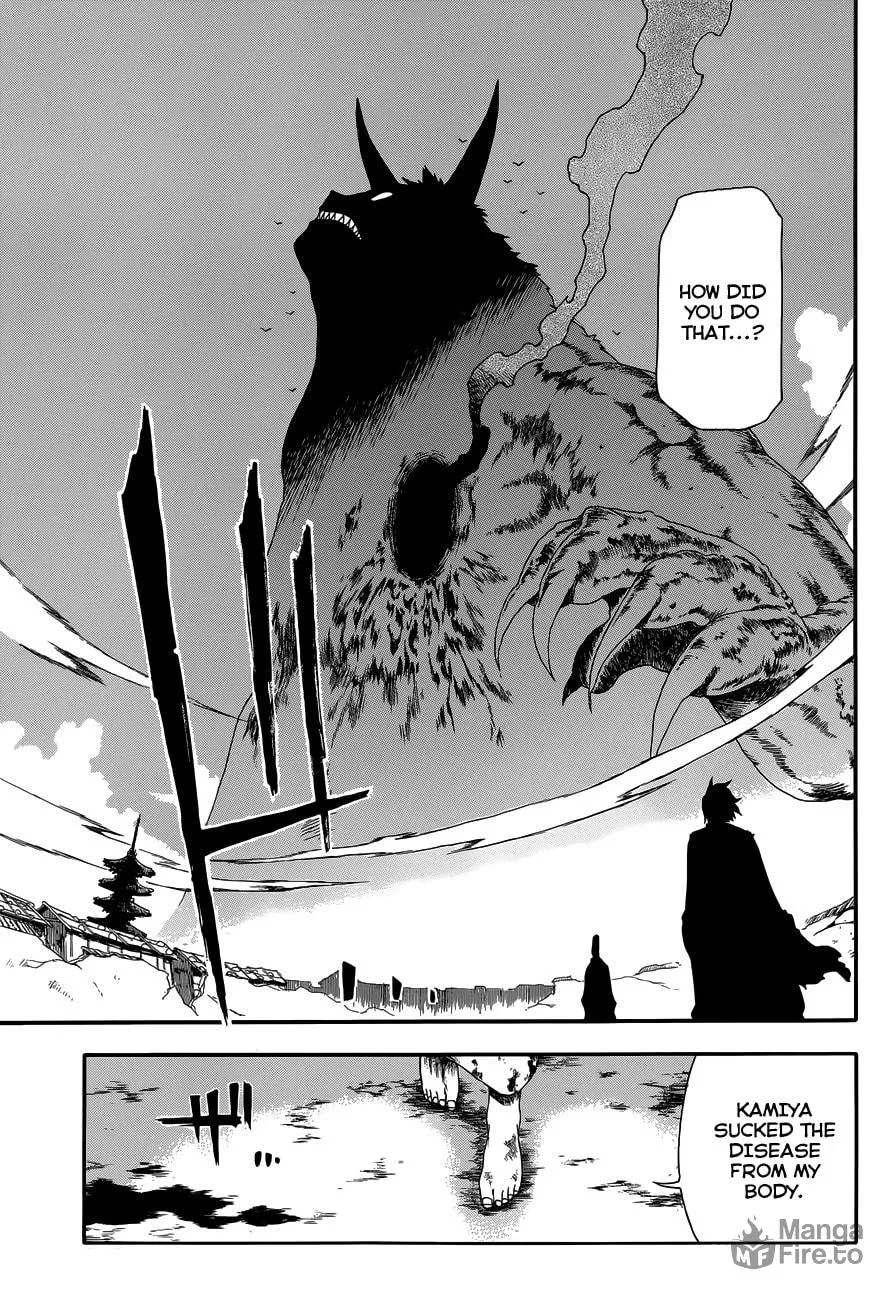 Read Baketeriya chapter 20 image 24 on Lezhin