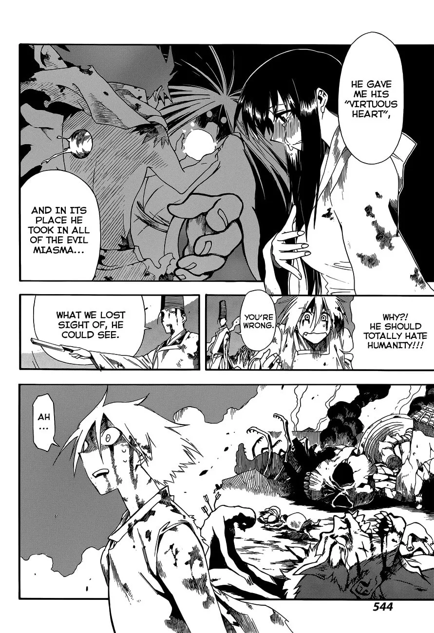 Read Baketeriya chapter 20 image 25 on Lezhin