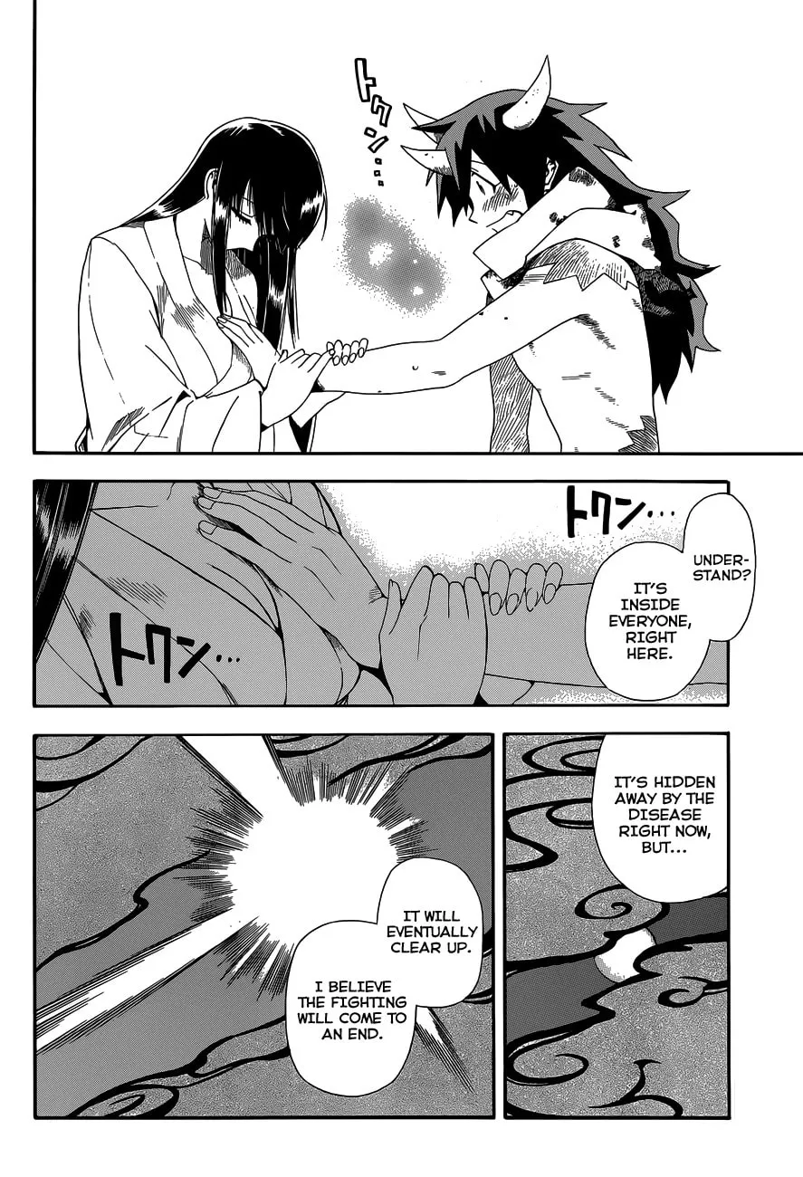 Read Baketeriya chapter 20 image 3 on Lezhin