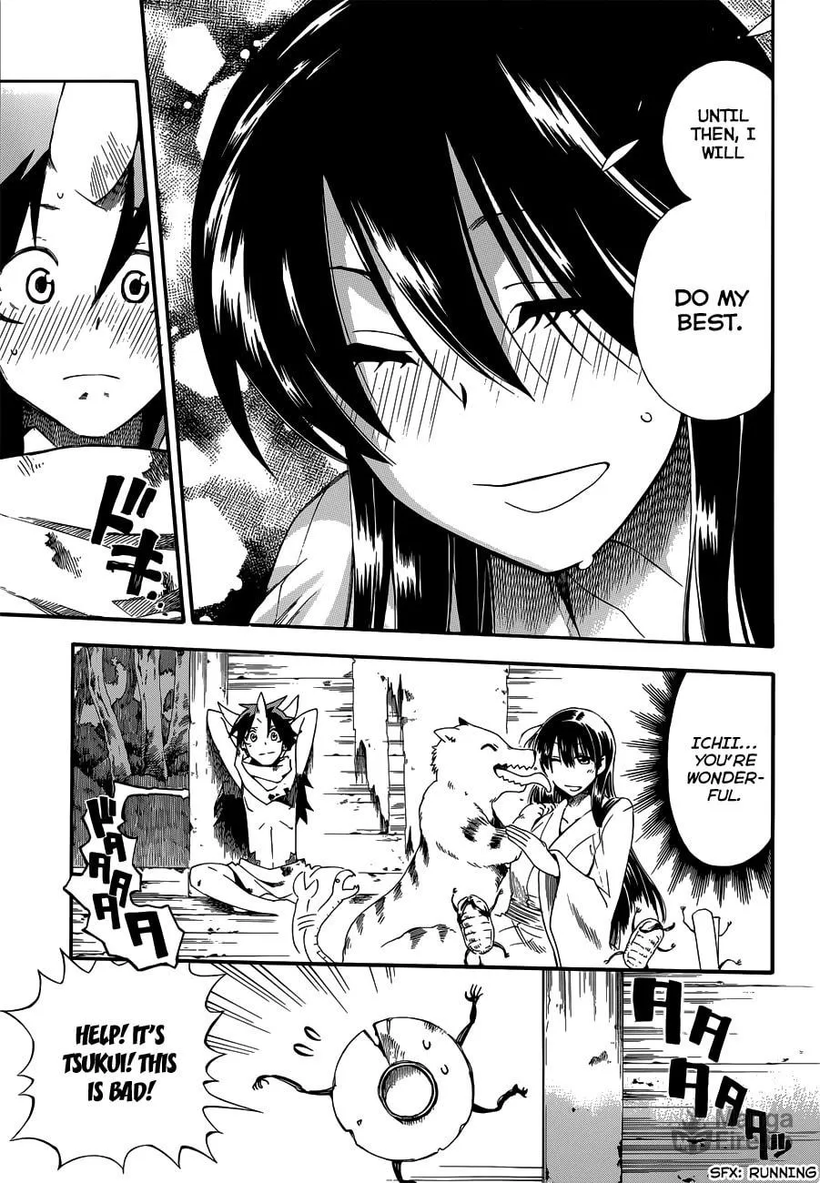 Read Baketeriya chapter 20 image 4 on Lezhin