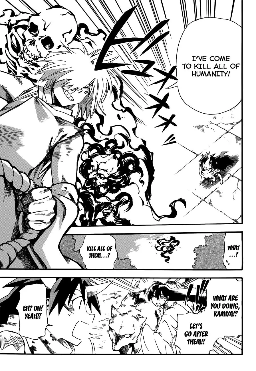 Read Baketeriya chapter 20 image 6 on Lezhin