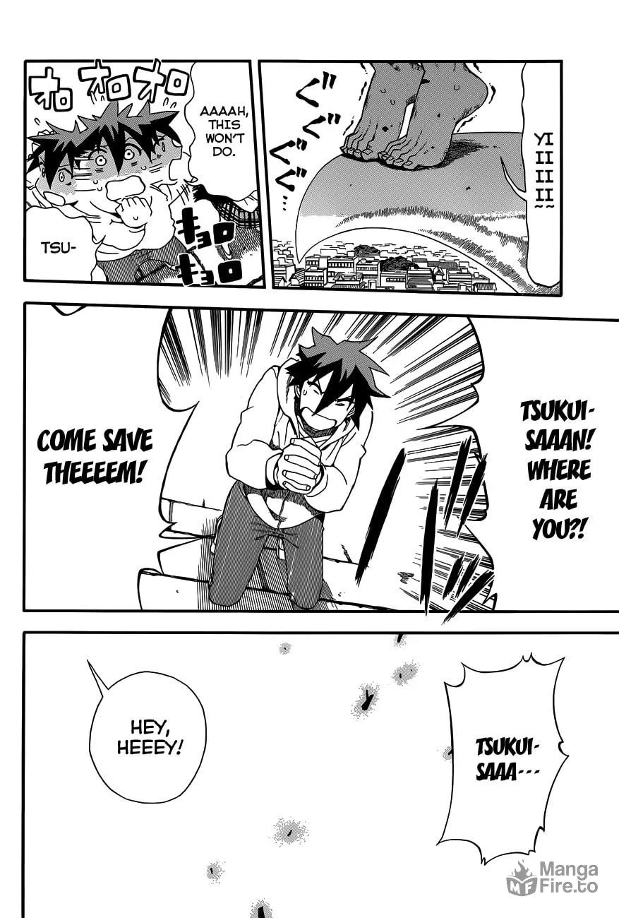 Read Baketeriya chapter 21 image 11 on Lezhin