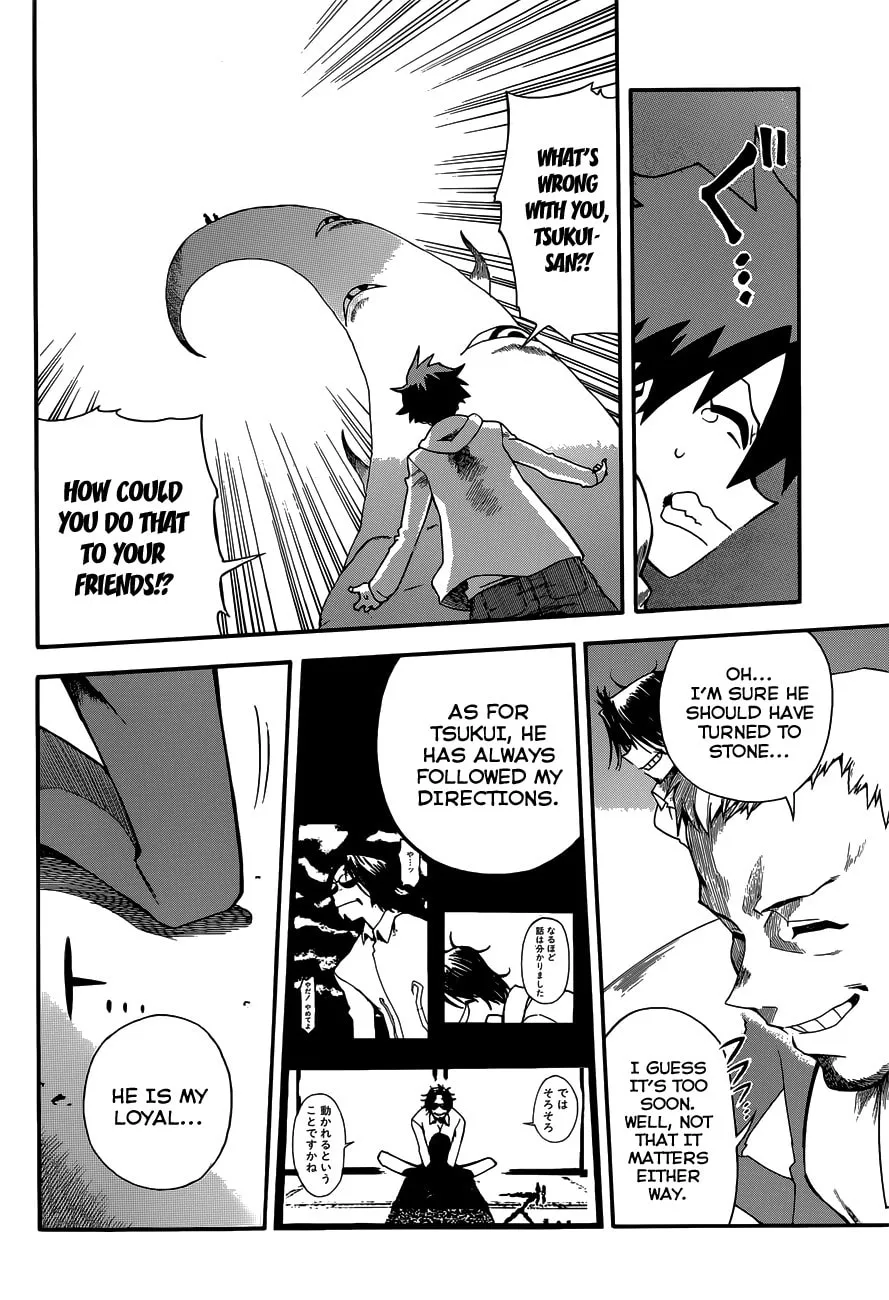 Read Baketeriya chapter 21 image 15 on Lezhin