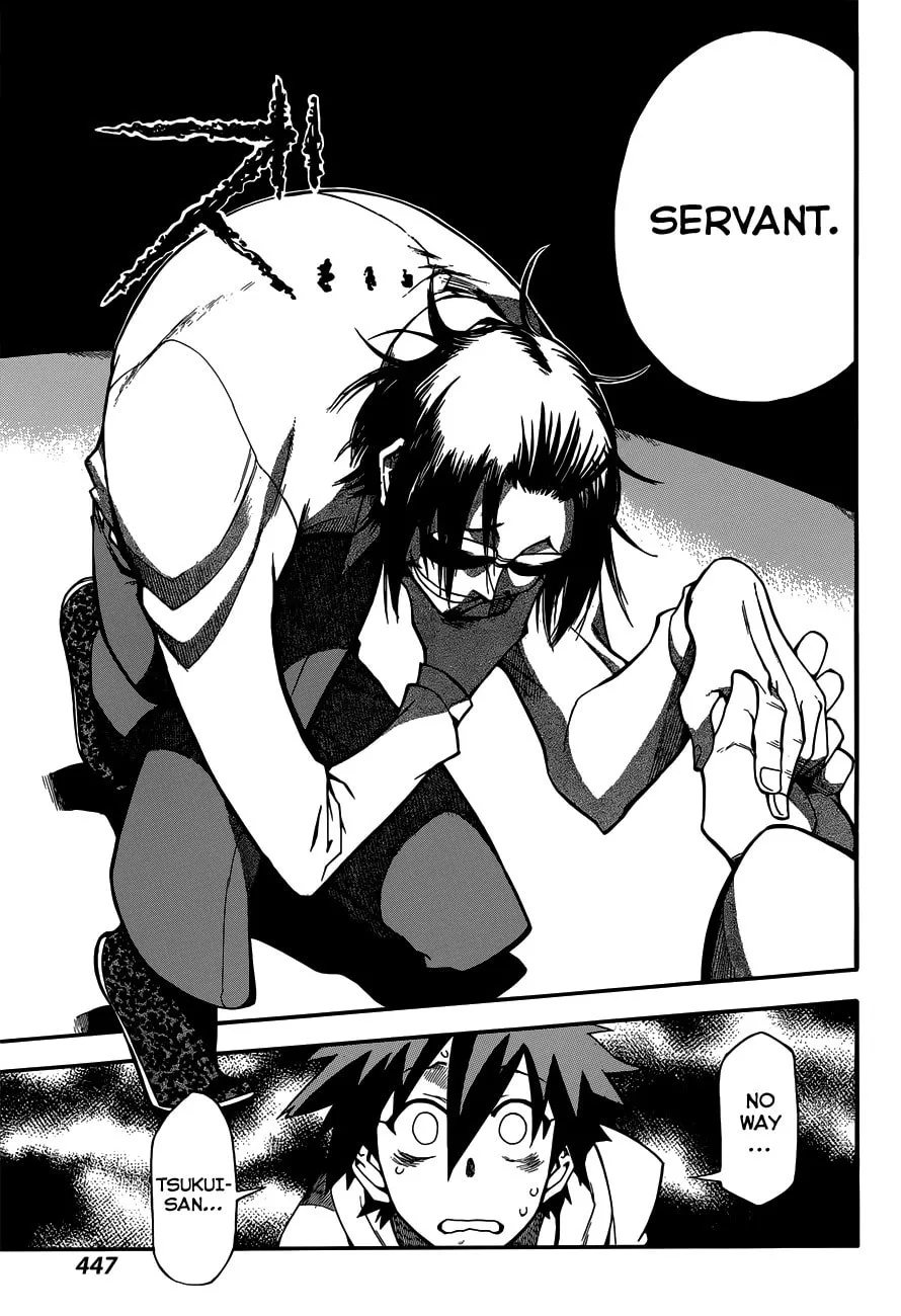 Read Baketeriya chapter 21 image 16 on Lezhin