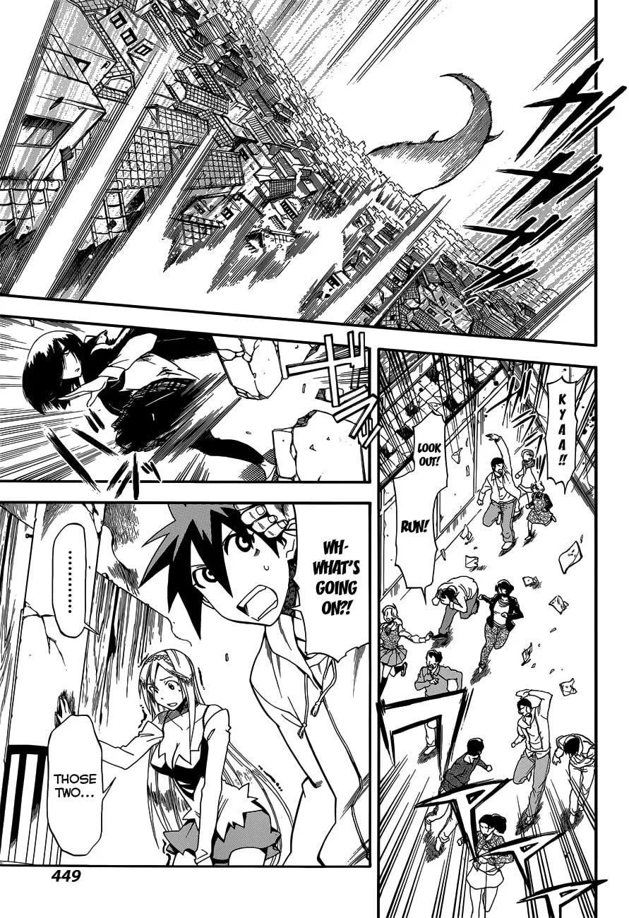 Read Baketeriya chapter 21 image 18 on Lezhin