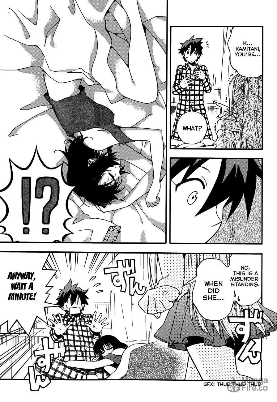 Read Baketeriya chapter 21 image 2 on Lezhin