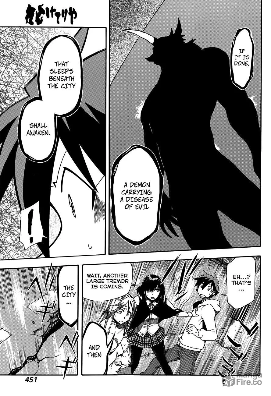 Read Baketeriya chapter 21 image 20 on Lezhin