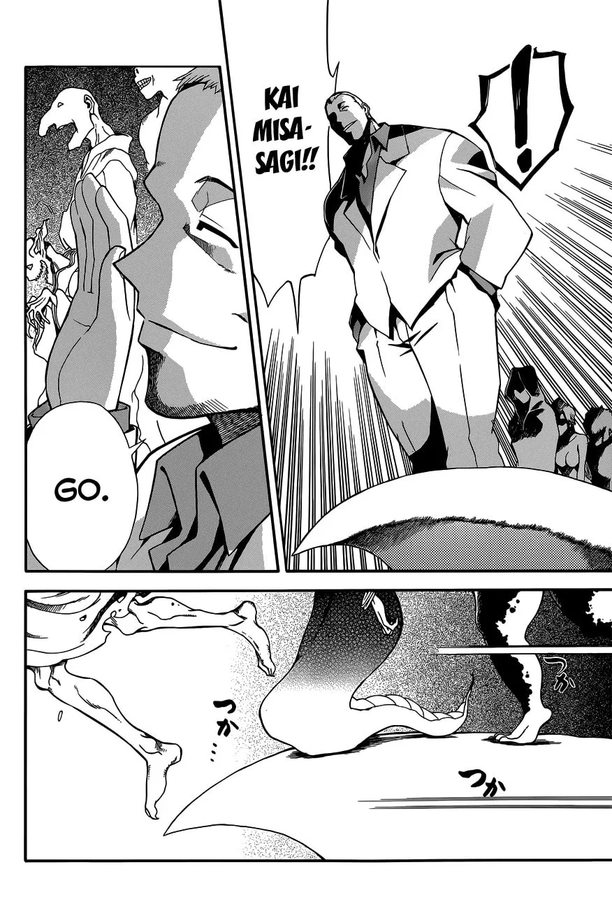 Read Baketeriya chapter 21 image 7 on Lezhin