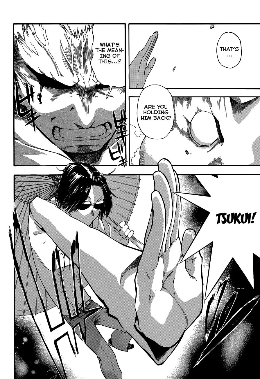 Read Baketeriya chapter 22 image 16 on Lezhin