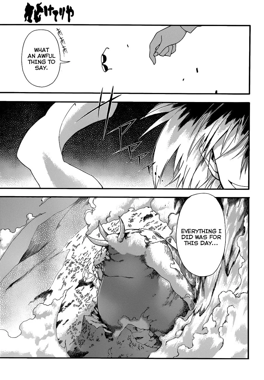 Read Baketeriya chapter 22 image 21 on Lezhin