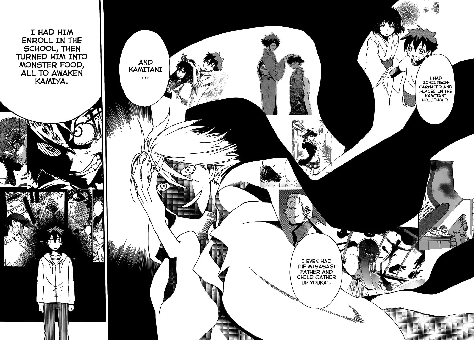 Read Baketeriya chapter 22 image 22 on Lezhin