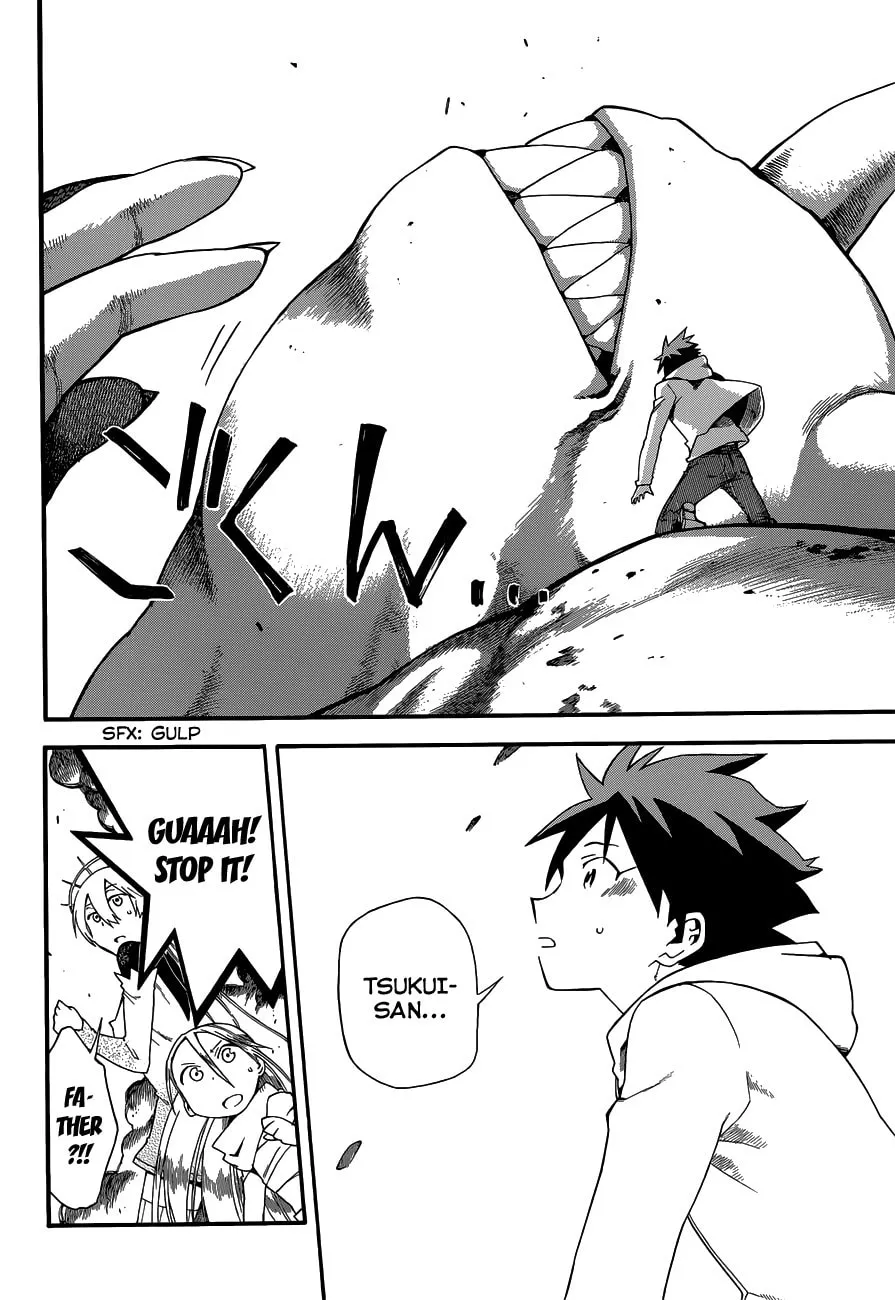 Read Baketeriya chapter 22 image 25 on Lezhin