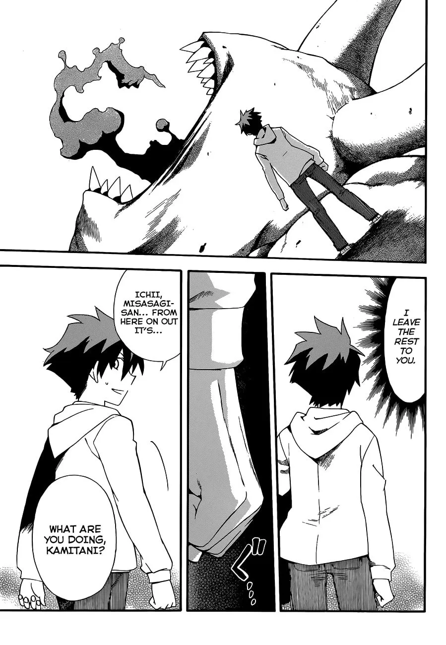 Read Baketeriya chapter 22 image 28 on Lezhin