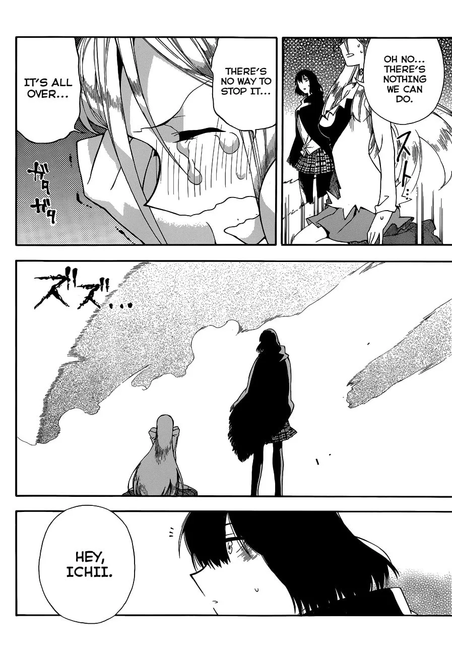 Read Baketeriya chapter 22 image 3 on Lezhin