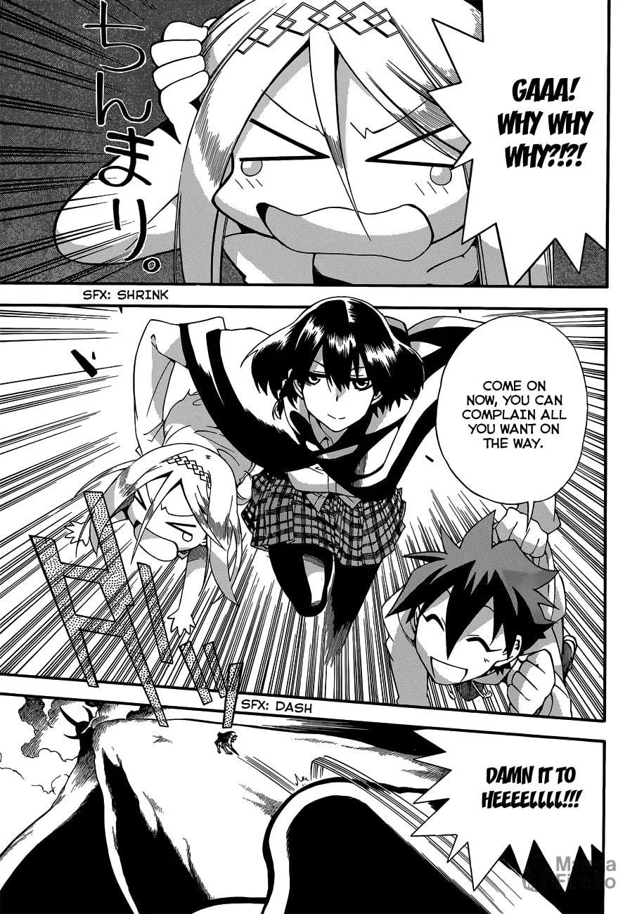 Read Baketeriya chapter 22 image 8 on Lezhin