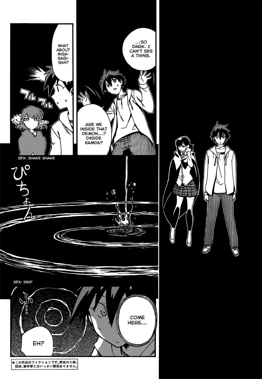 Read Baketeriya chapter 23 image 1 on Lezhin