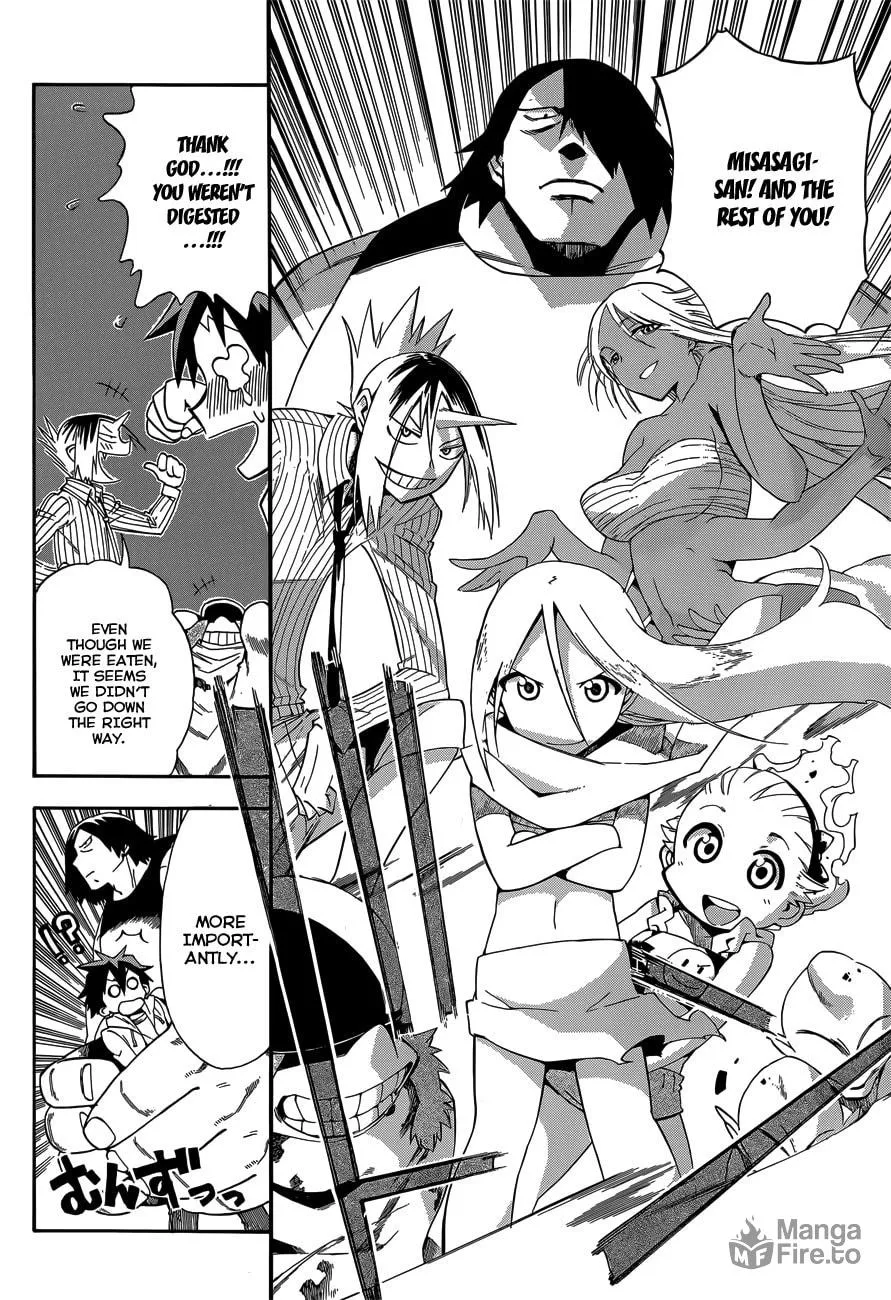 Read Baketeriya chapter 23 image 11 on Lezhin