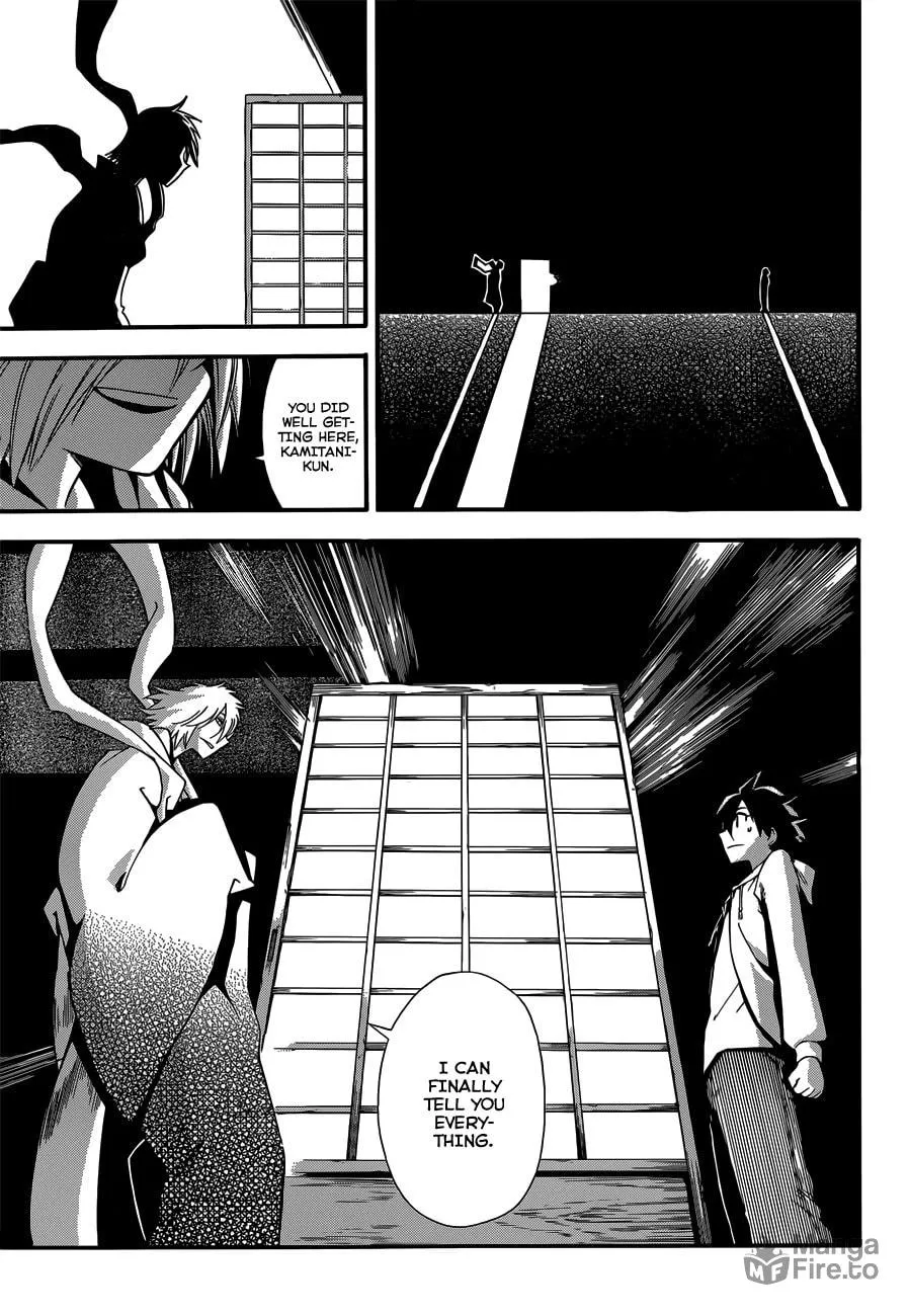 Read Baketeriya chapter 23 image 14 on Lezhin