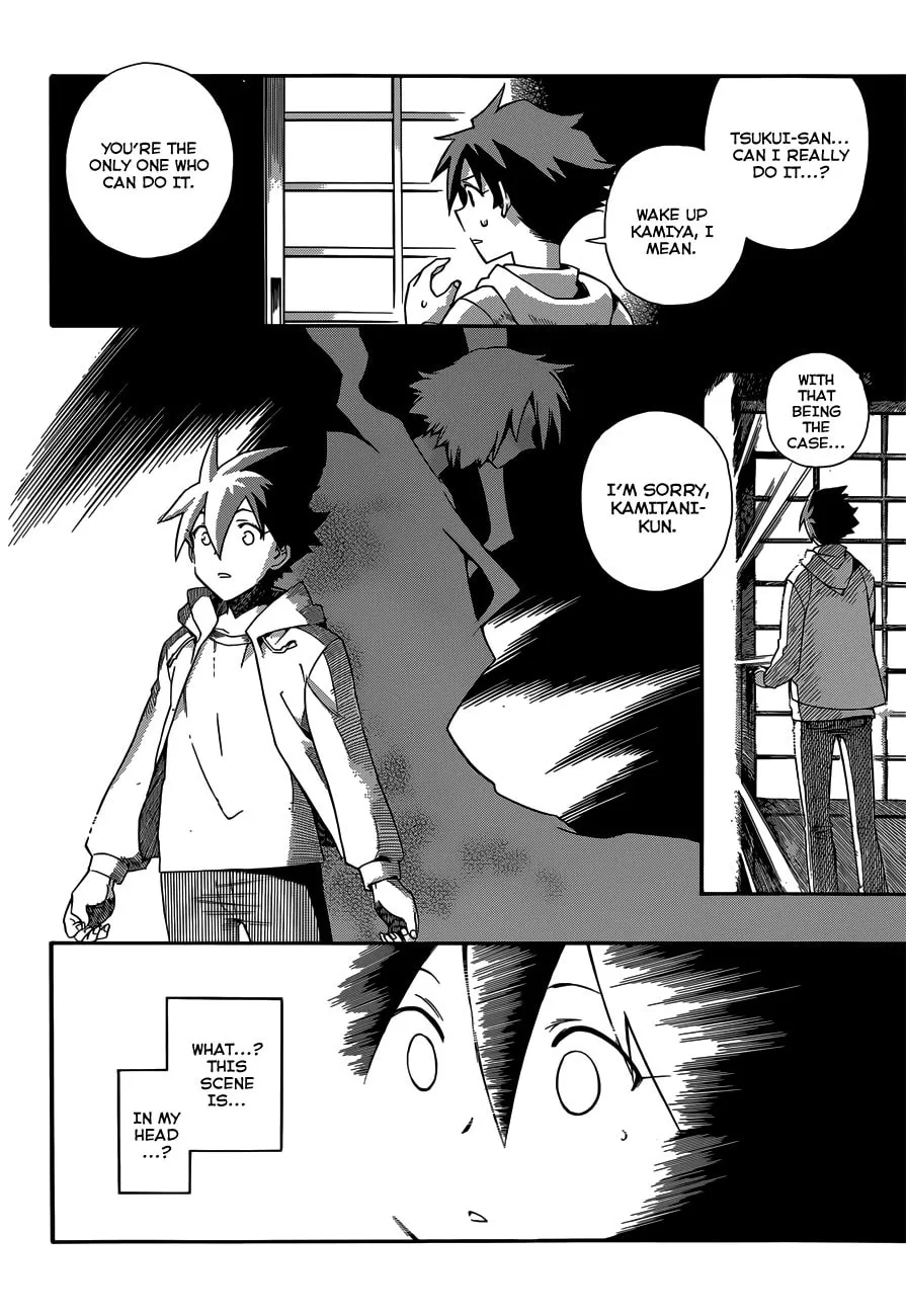 Read Baketeriya chapter 23 image 15 on Lezhin