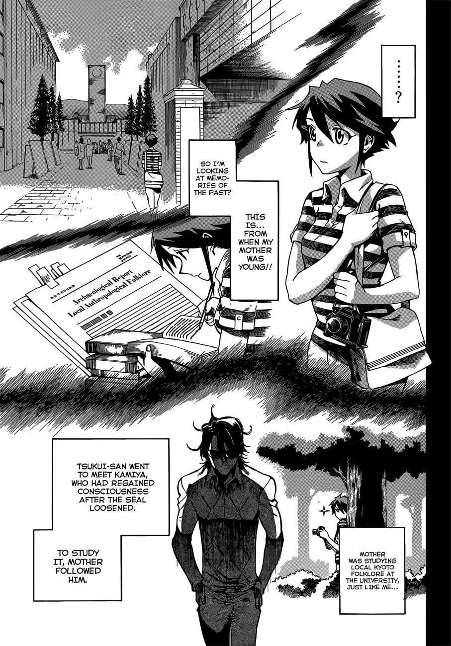 Read Baketeriya chapter 23 image 16 on Lezhin