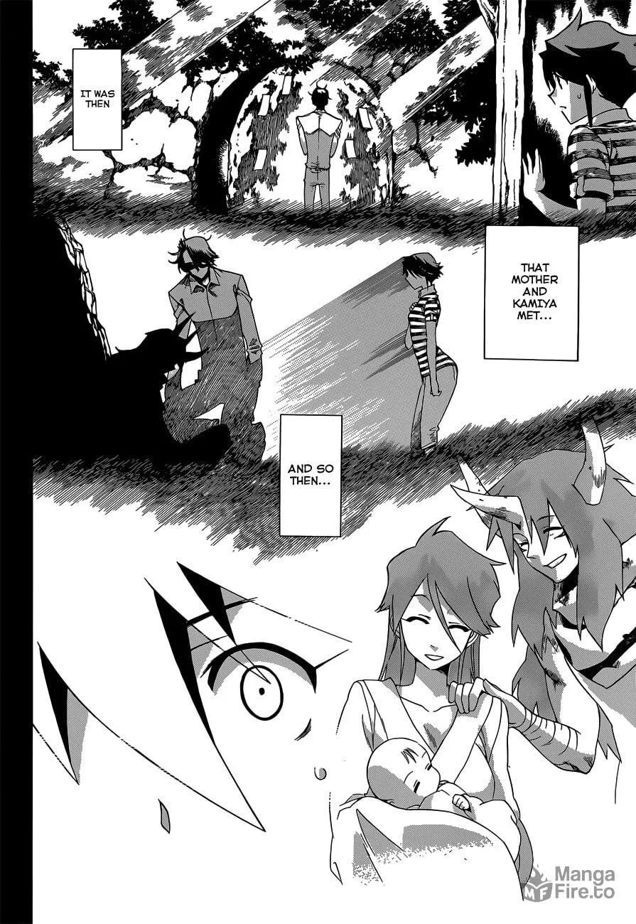 Read Baketeriya chapter 23 image 17 on Lezhin