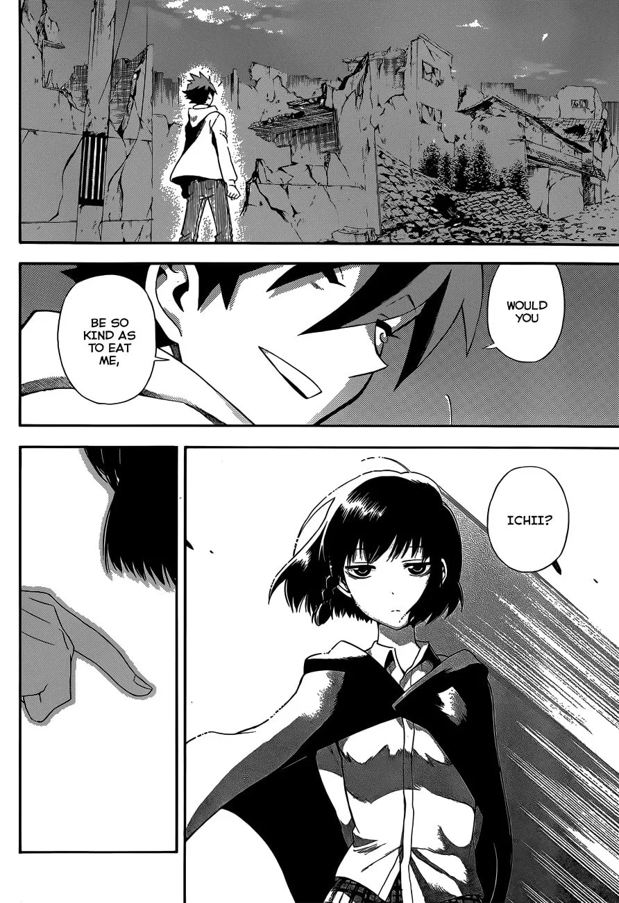 Read Baketeriya chapter 23 image 27 on Lezhin