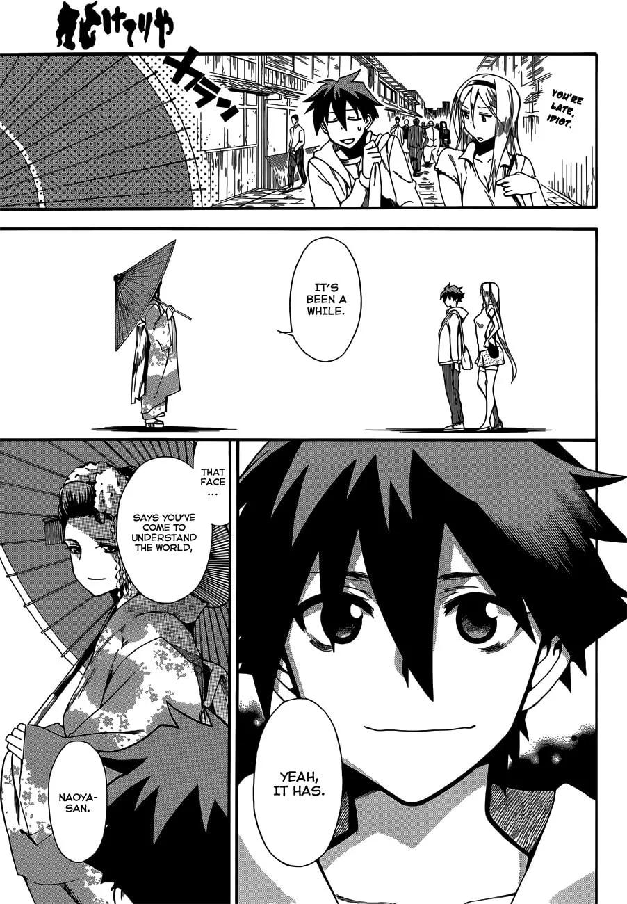 Read Baketeriya chapter 23 image 30 on Lezhin