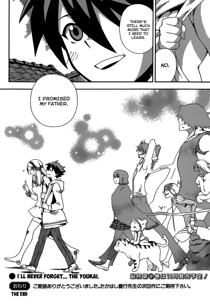 Read Baketeriya chapter 23 image 31 on Lezhin