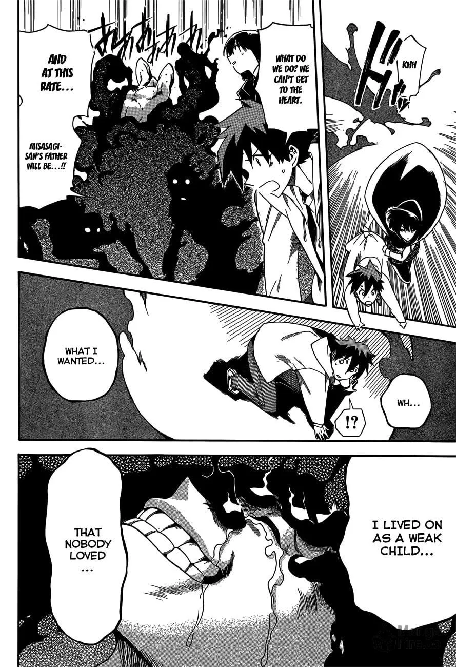 Read Baketeriya chapter 23 image 9 on Lezhin