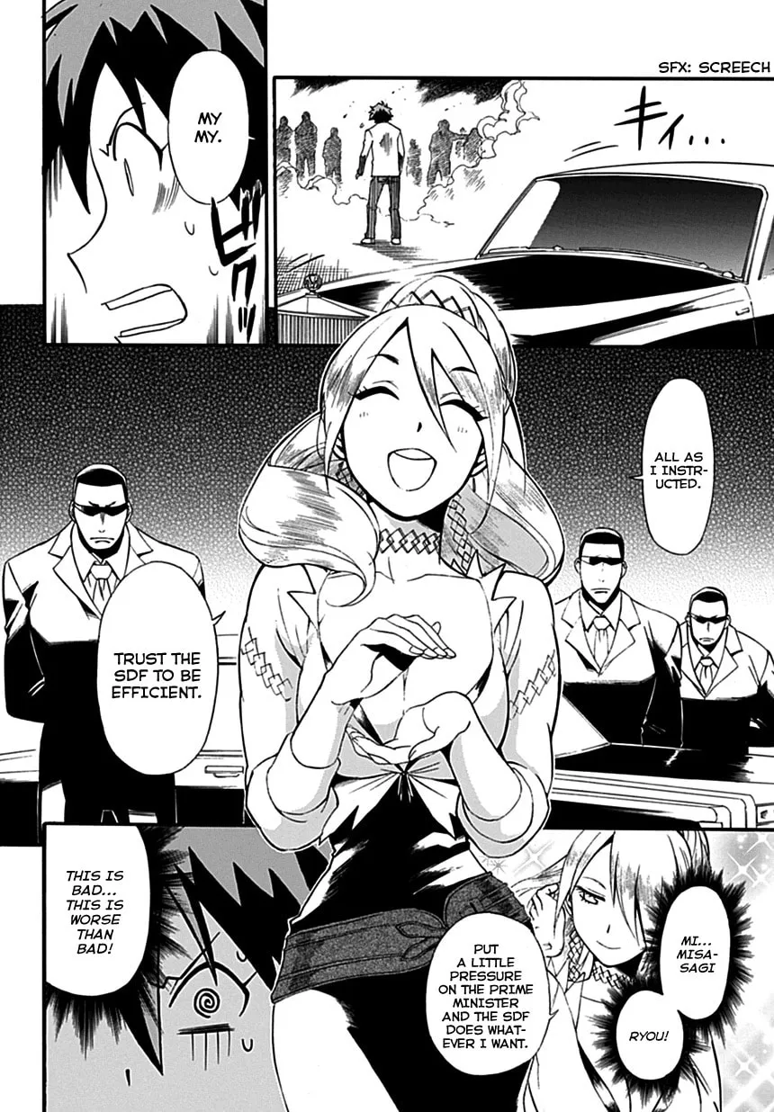 Read Baketeriya chapter 3 image 10 on Lezhin