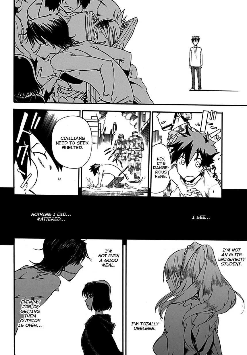 Read Baketeriya chapter 3 image 13 on Lezhin