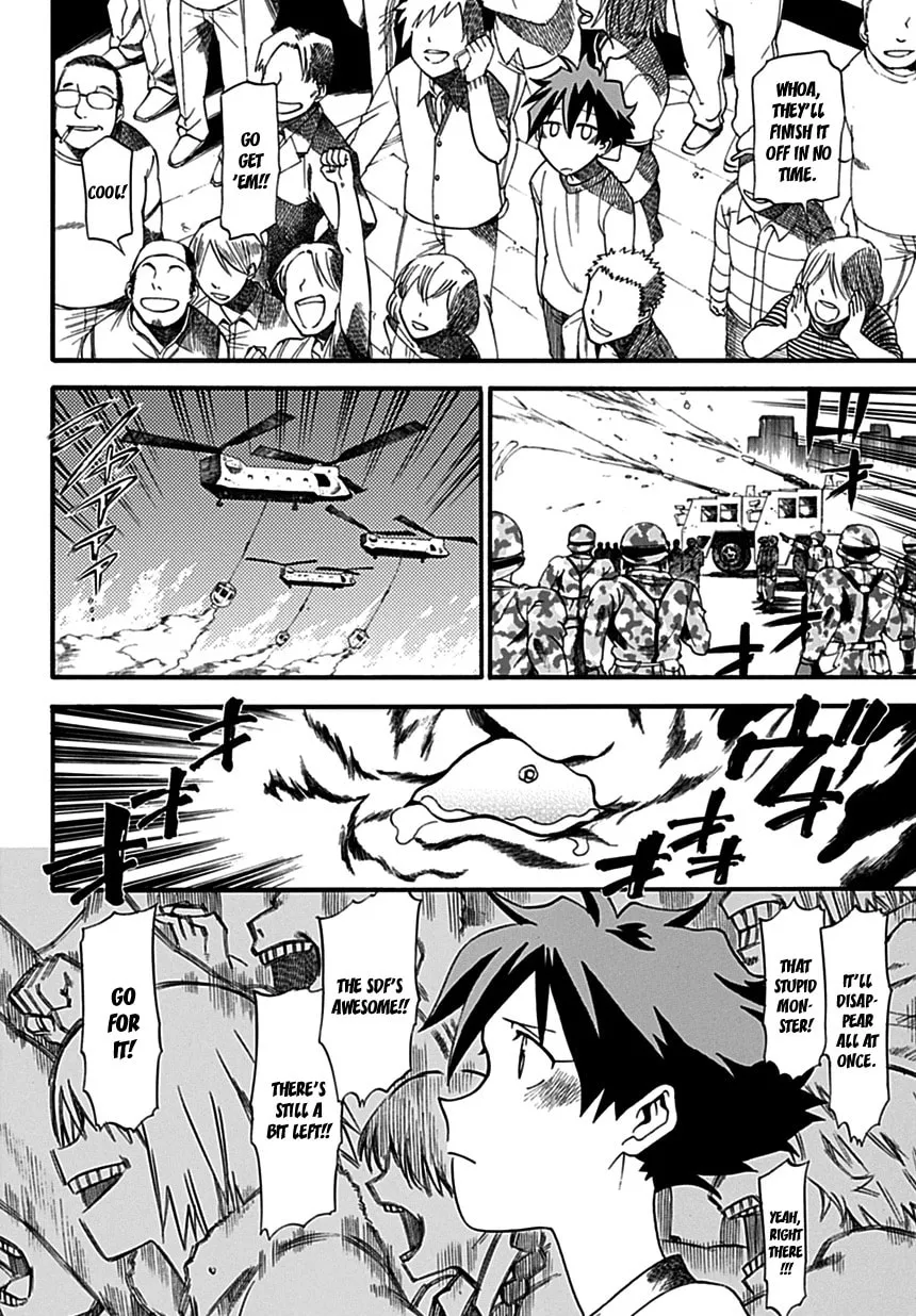 Read Baketeriya chapter 3 image 15 on Lezhin
