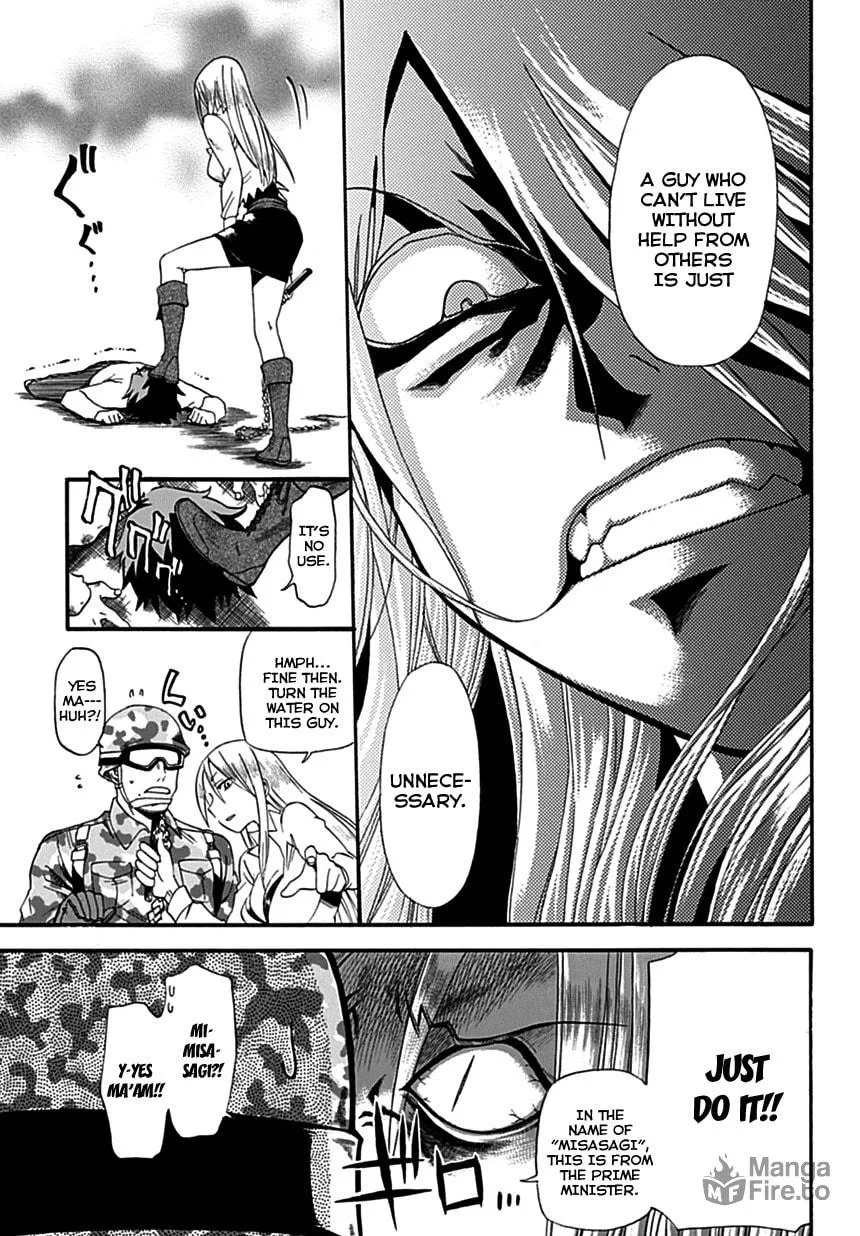 Read Baketeriya chapter 3 image 24 on Lezhin