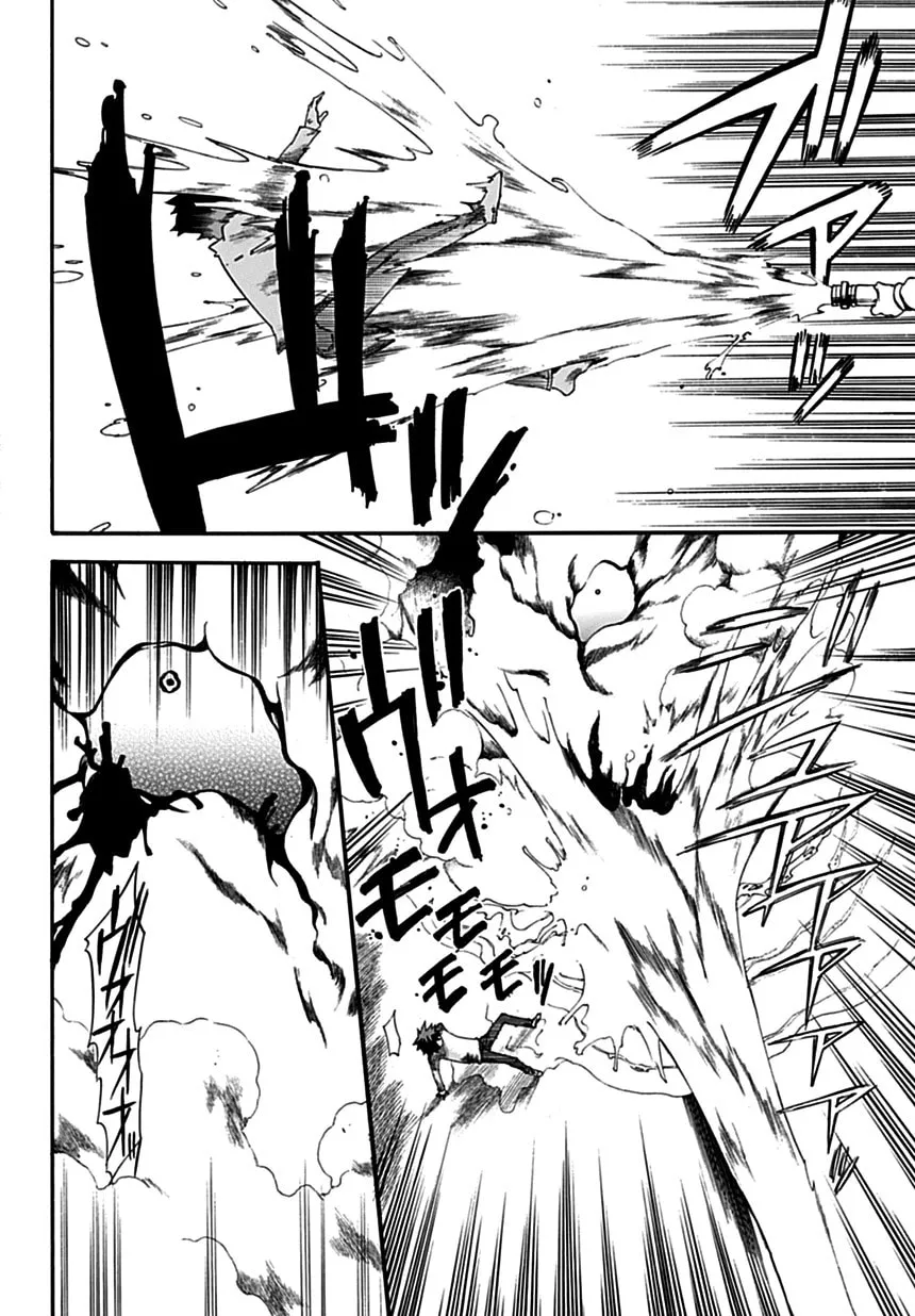 Read Baketeriya chapter 3 image 25 on Lezhin
