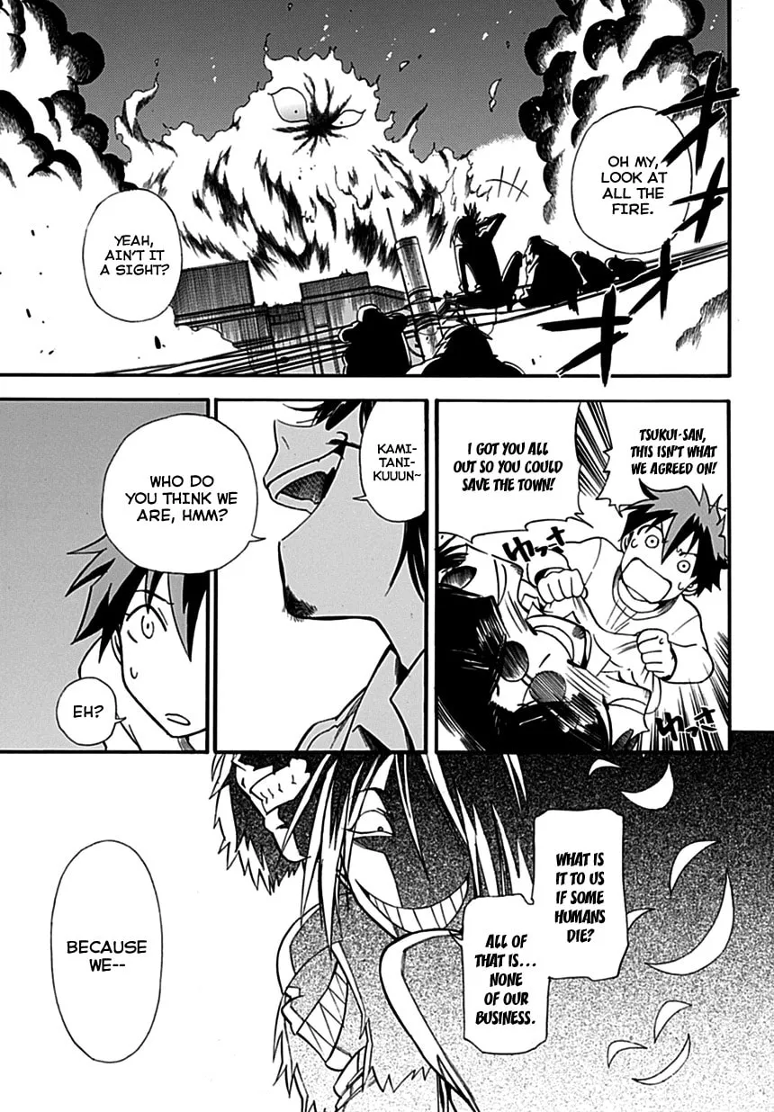 Read Baketeriya chapter 3 image 3 on Lezhin