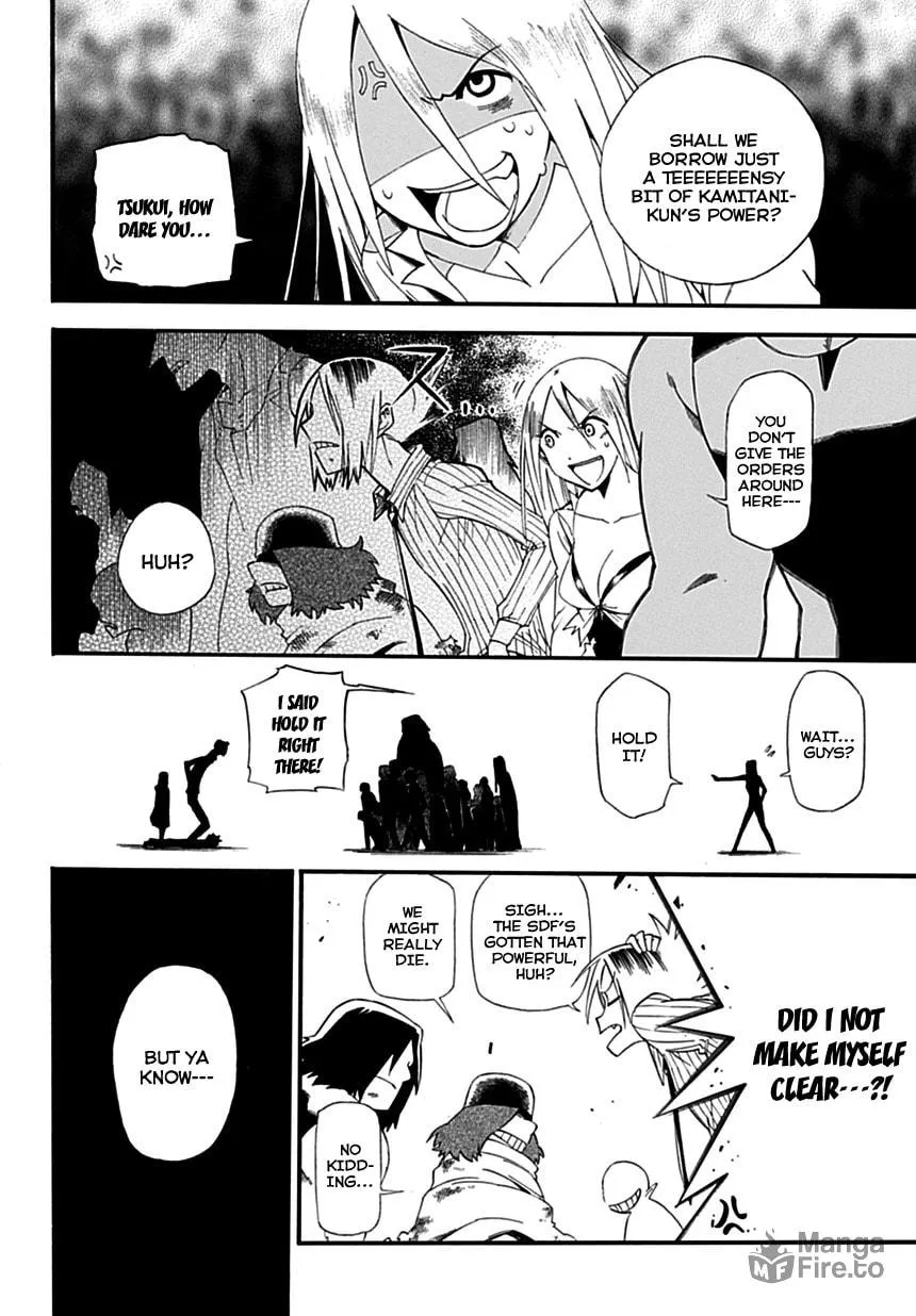 Read Baketeriya chapter 3 image 35 on Lezhin