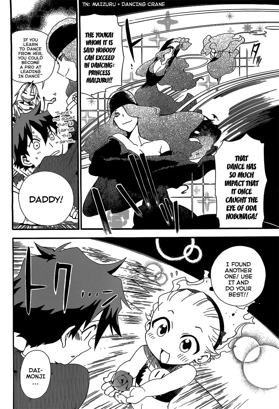 Read Baketeriya chapter 4 image 15 on Lezhin