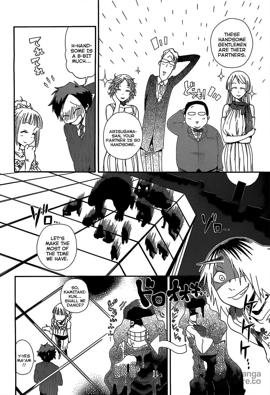 Read Baketeriya chapter 4 image 17 on Lezhin