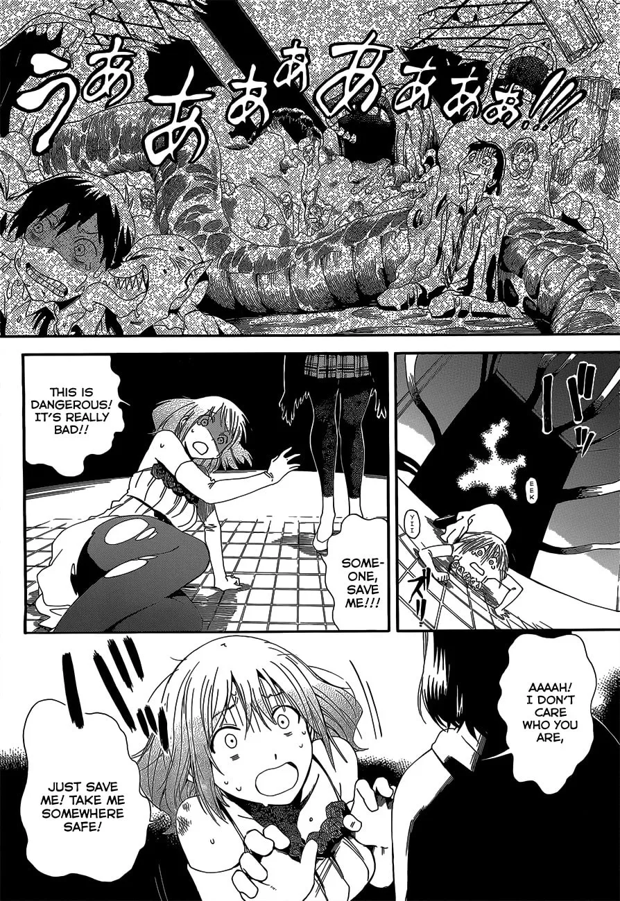 Read Baketeriya chapter 4 image 27 on Lezhin