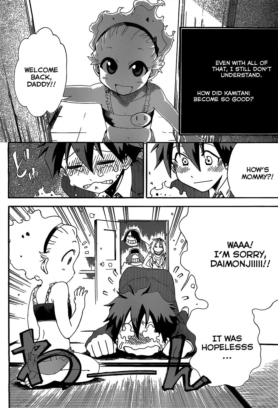 Read Baketeriya chapter 4 image 30 on Lezhin