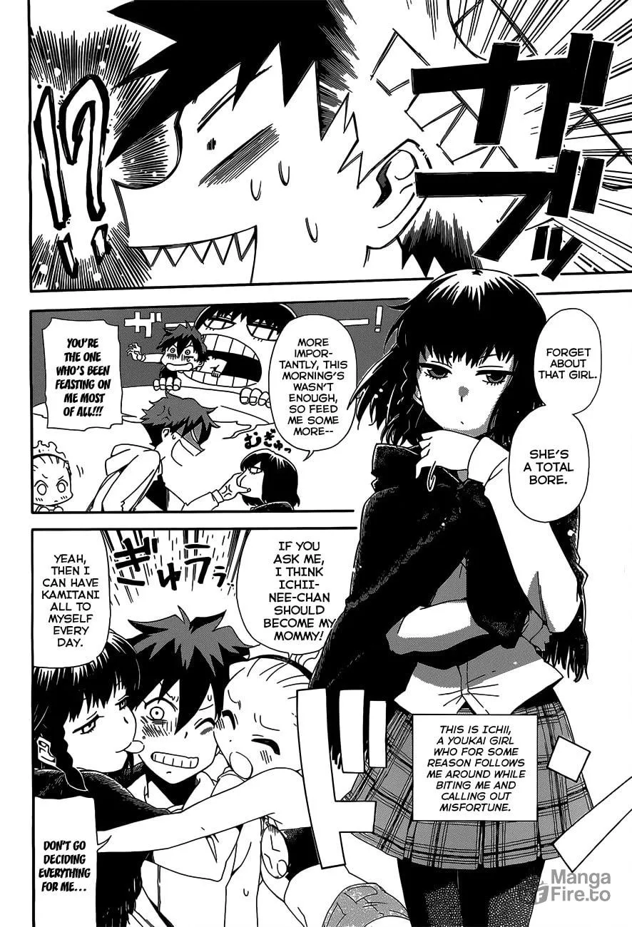 Read Baketeriya chapter 4 image 9 on Lezhin