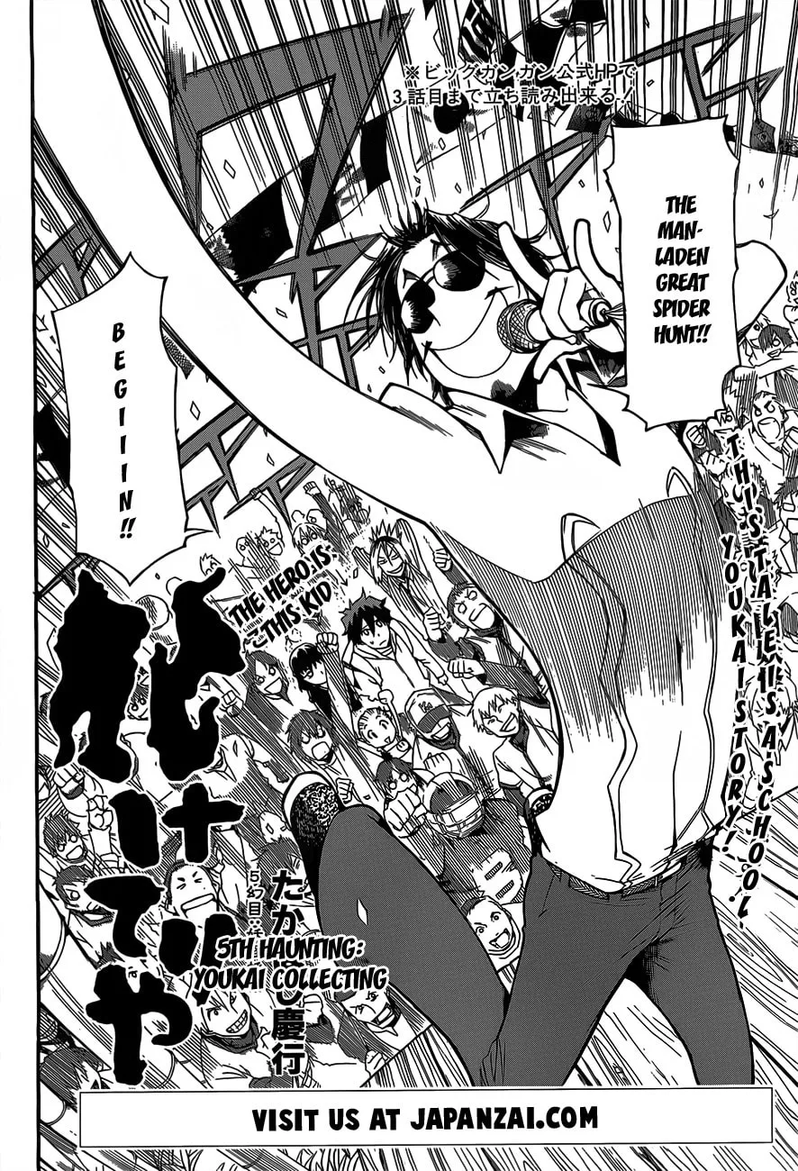 Read Baketeriya chapter 5 image 1 on Lezhin
