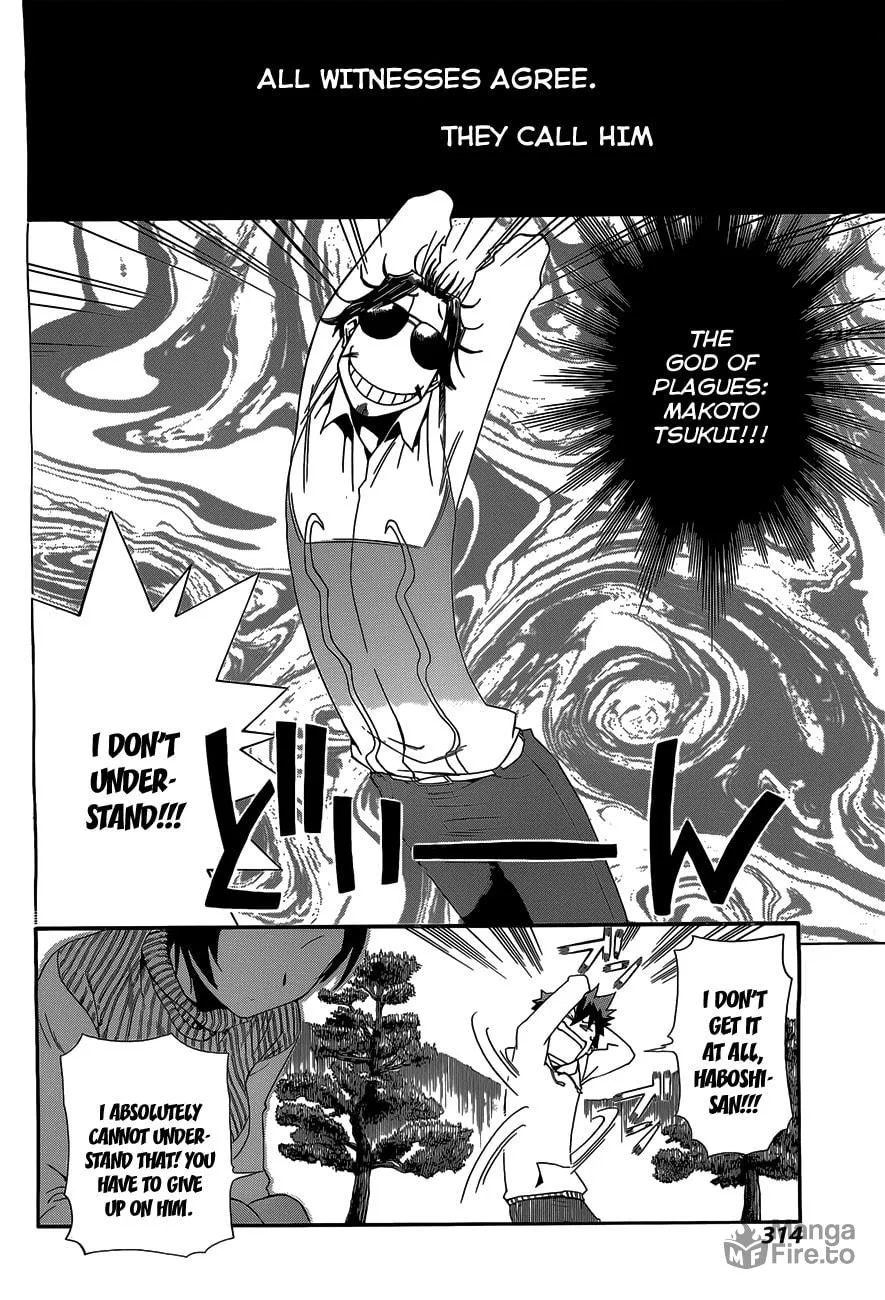 Read Baketeriya chapter 5 image 11 on Lezhin