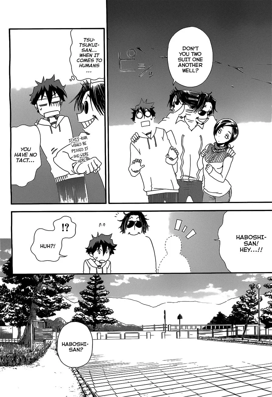 Read Baketeriya chapter 5 image 15 on Lezhin