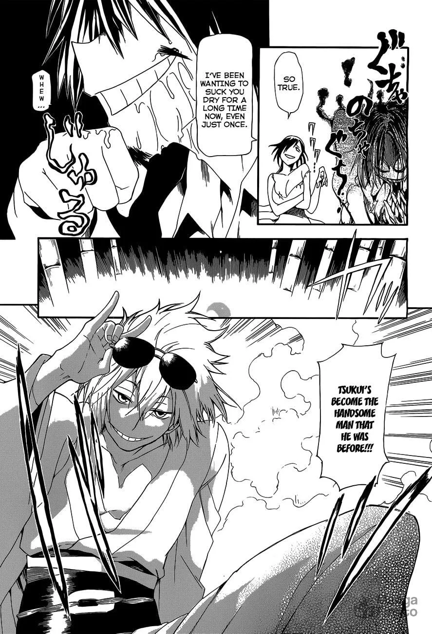 Read Baketeriya chapter 5 image 23 on Lezhin