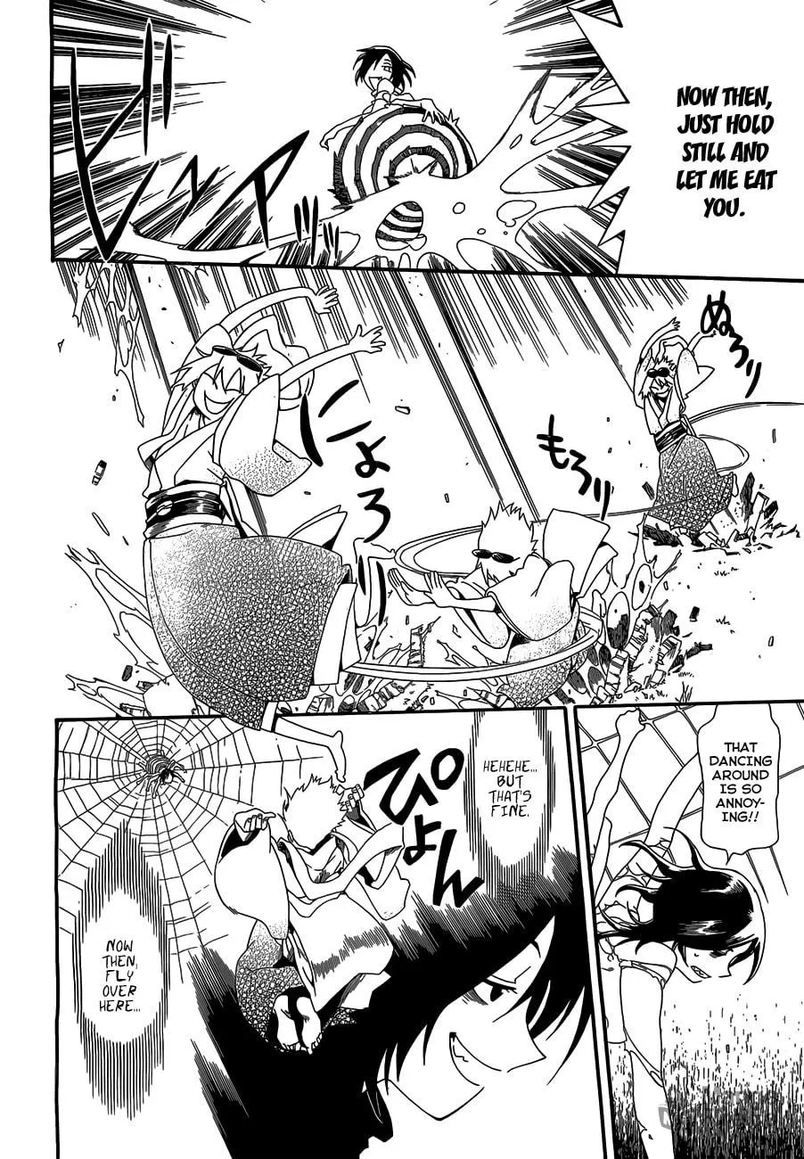Read Baketeriya chapter 5 image 24 on Lezhin