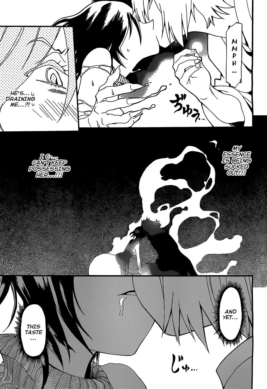 Read Baketeriya chapter 5 image 27 on Lezhin