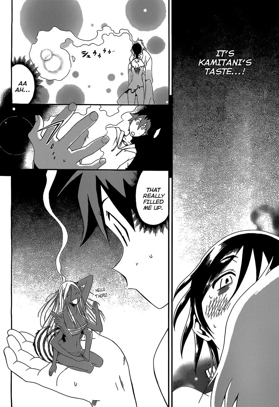 Read Baketeriya chapter 5 image 28 on Lezhin