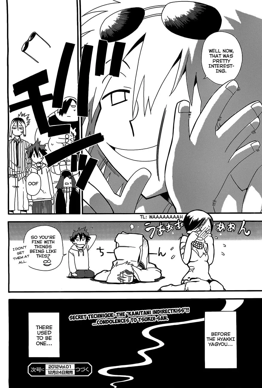 Read Baketeriya chapter 5 image 30 on Lezhin