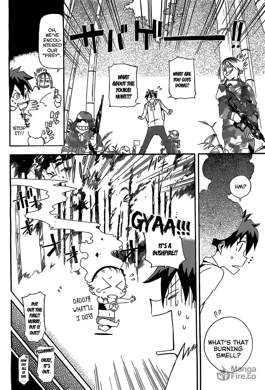 Read Baketeriya chapter 5 image 5 on Lezhin